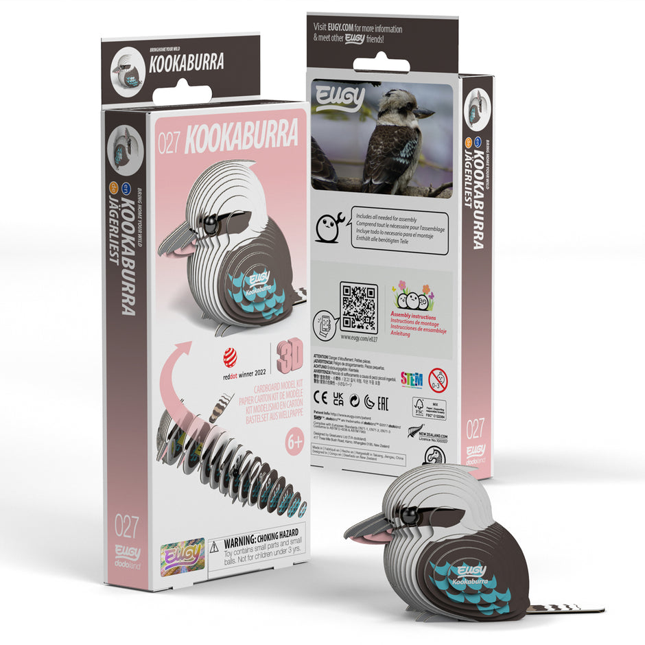 EUGY 3D-Modell – Vogel: Kookaburra
