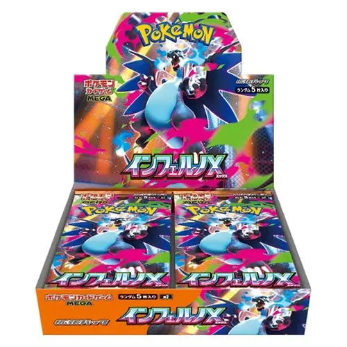 Pokémon Inferno x M2 Booster Box [JP]