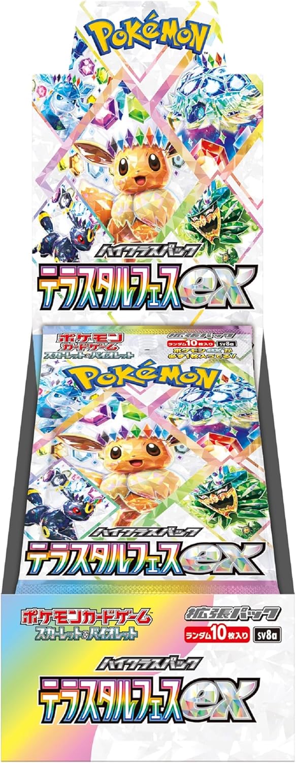 Pokémon Terastal Festival EX Booster Box [JP]