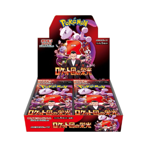 Pokémon Glory of Team Rocket M1S Booster Box [JP]