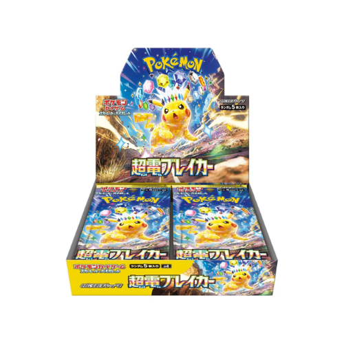 Pokémon Super Electric Breaker Box [JP]